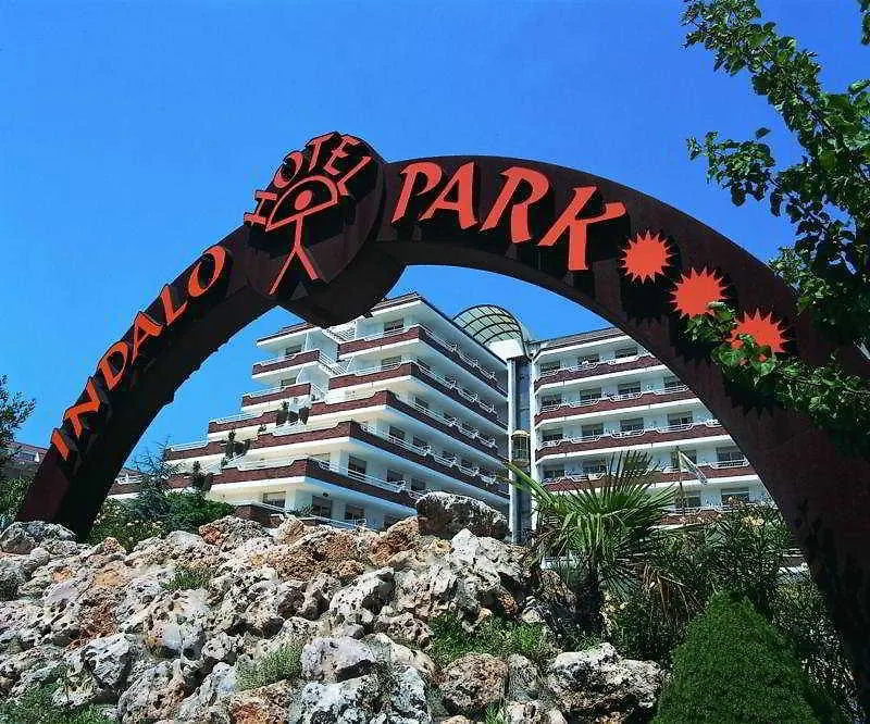 Hotel Indalo Park Санта-Сусанна